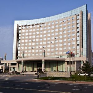 Bliss International Hotel Weihai